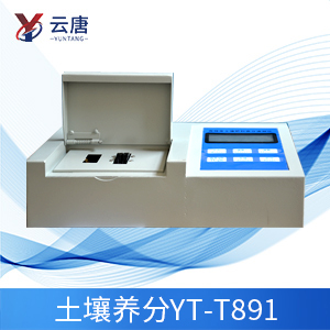 土壤养分检测仪