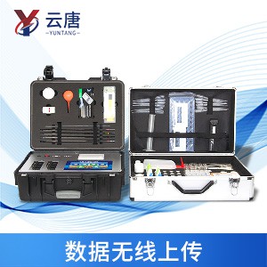 高智能土壤养分检测仪