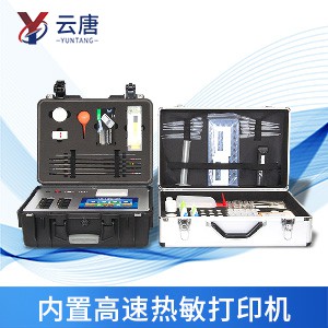 科研级土壤肥料养分检测仪