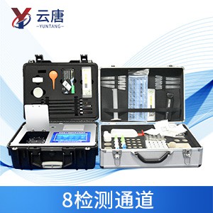 全项目土壤肥料养分速测仪