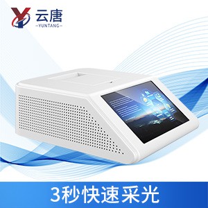 非洲猪瘟检测仪