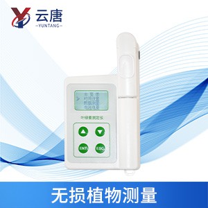 植物叶绿素测定仪