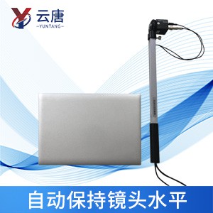 植物冠层分析系统