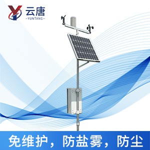 四要素自动气象站