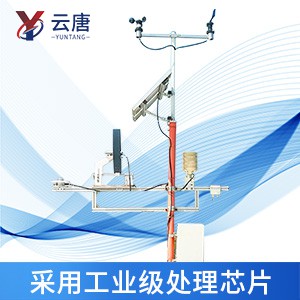 光伏气象站