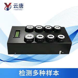 意大利进口微生物快速检测仪