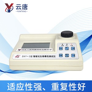 生物毒性检测仪
