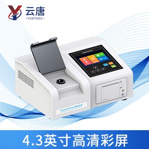 水质测定仪有什么使用优势？
