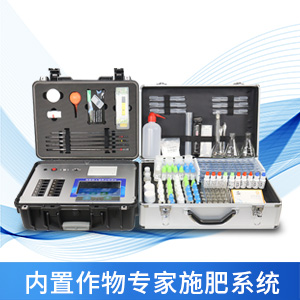 土壤养分速测仪使用优势简析
