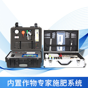 土壤养分测试仪的实际作用是什么？