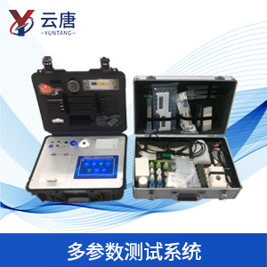 土壤养分检测仪器能够检测什么？