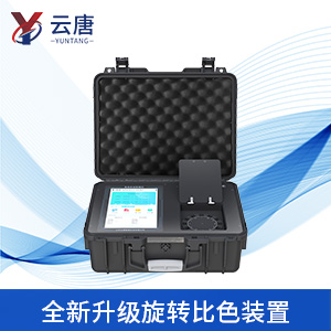 看完这篇，我学会操作食品安全检测仪