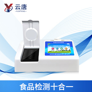 值得买的食品检测仪器推荐