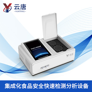 几千块的食品检测仪值得买吗？