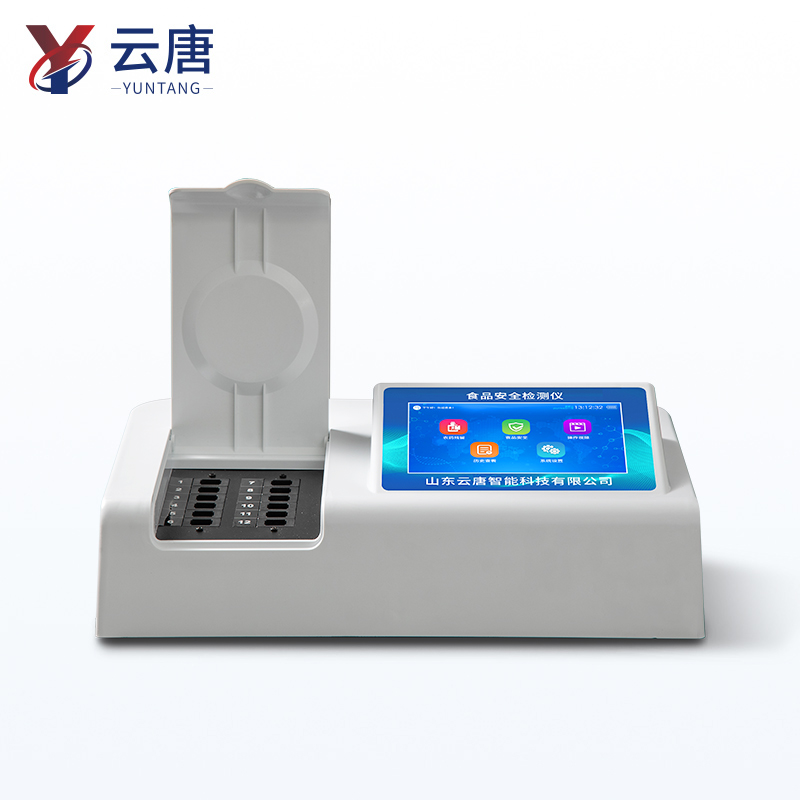 2025年多功能食品检测仪政策合规指南