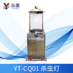 为什么要使用虫测情报灯？