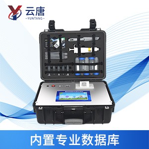 兽药残留检测仪保证肉制品安全