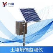 土壤墒情监测系统提高土壤利用率