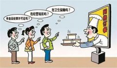 多功能食品安全检测仪有什么作用？
