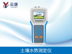 现代农业灌溉离不开土壤水势测定仪
